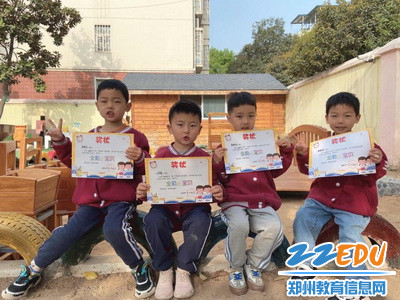 耶!好开心呀_调整大小 耶!好开心呀_调整大小