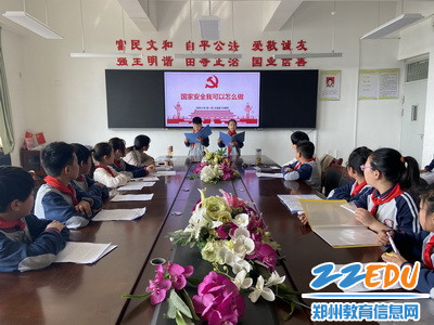 四一中队王璐鑫队员孙博熙队员演讲《国家安全我可以怎么做》_调整大小 四一中队王璐鑫队员孙博熙队员演讲《国家安全我可以怎么做》_调整大小