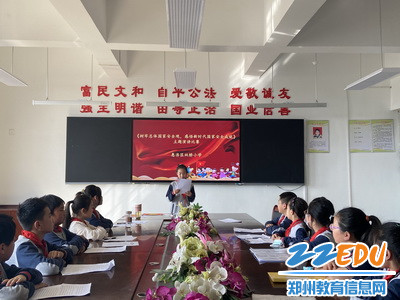 主持人田增怡公布此次演讲比赛成绩和名次_调整大小 主持人田增怡公布此次演讲比赛成绩和名次_调整大小