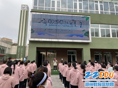 冯园长强调爱国卫生_调整大小 冯园长强调爱国卫生_调整大小