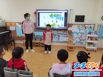 主题教育_调整大小 主题教育_调整大小