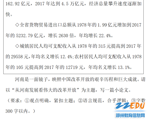 微信图片_20220411160601 微信图片_20220411160601