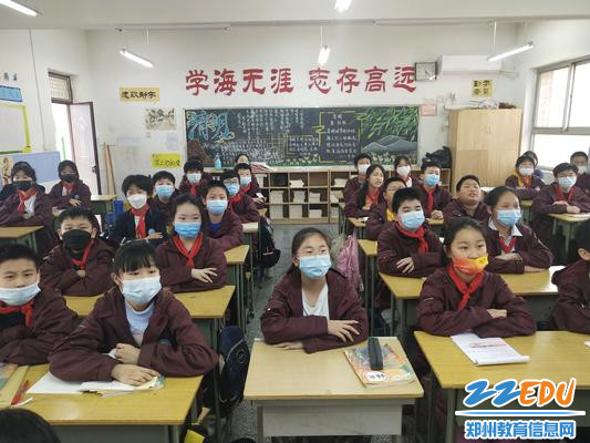 活动开展 活动开展