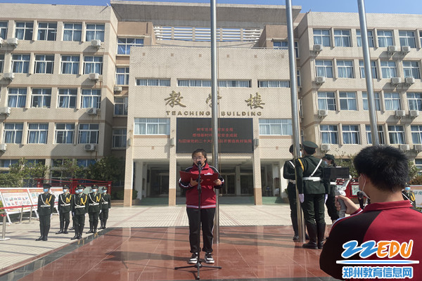 学生代表刘伟锋演讲_副本 学生代表刘伟锋演讲_副本