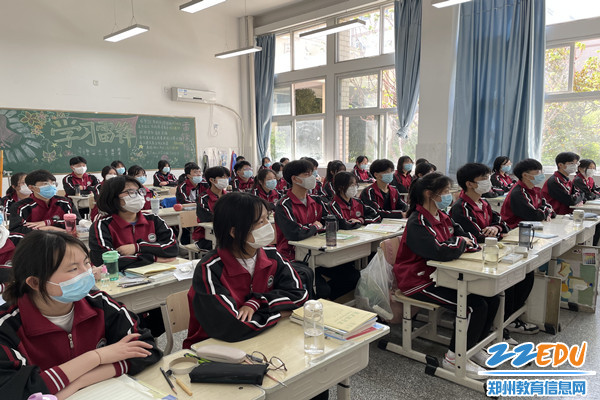 同学们认真聆听演讲_副本 同学们认真聆听演讲_副本