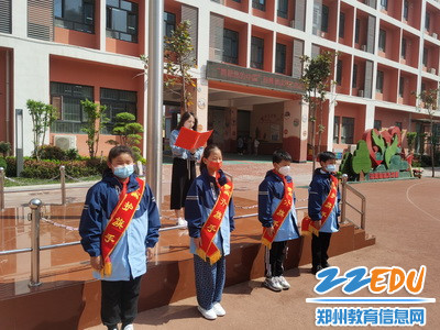 升旗仪式1_调整大小 升旗仪式1_调整大小