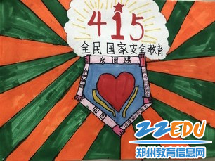 绘画_调整大小 绘画_调整大小