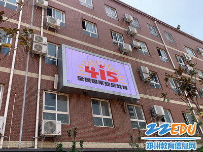 大屏宣传_调整大小 大屏宣传_调整大小