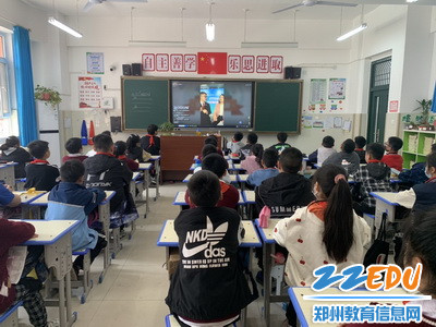 2022.4.13江山路第一小学反校园欺凌云端学习活动纪实3_调整大小 2022.4.13江山路第一小学反校园欺凌云端学习活动纪实3_调整大小