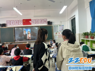2022.4.13江山路第一小学反校园欺凌云端学习活动中与检察官互动环节_调整大小 2022.4.13江山路第一小学反校园欺凌云端学习活动中与检察官互动环节_调整大小