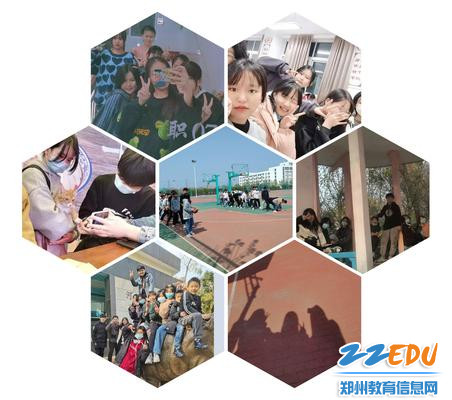 5.和朋友的快乐时光 5.和朋友的快乐时光