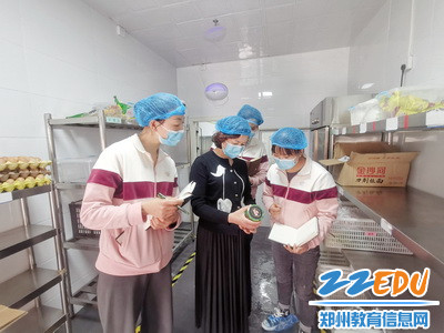 查看食品保质期_调整大小 查看食品保质期_调整大小