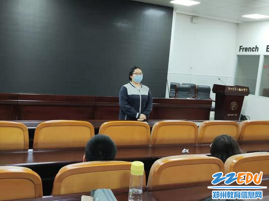 3. 学生代表发言 3. 学生代表发言