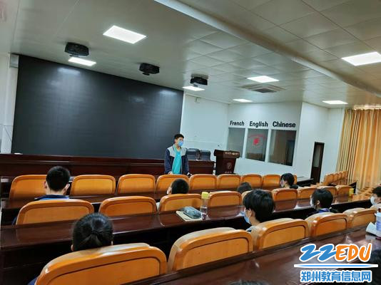 4. 学生代表发言 4. 学生代表发言