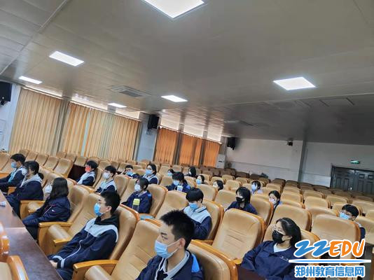 5. 广播员专注倾听 5. 广播员专注倾听