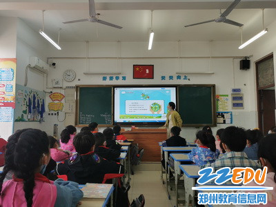 2022年4月18日南阳小学开展世界地球日主题队会3_调整大小 2022年4月18日南阳小学开展世界地球日主题队会3_调整大小