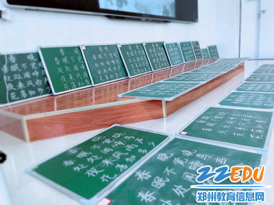 杜庄小学粉笔字展示_调整大小 杜庄小学粉笔字展示_调整大小
