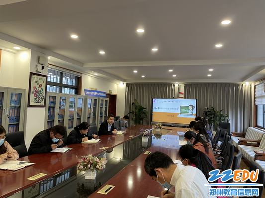 郑州市扶轮外国语高级中学召开高三年级备考研讨会