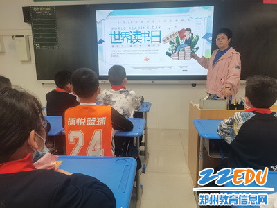 阅读润少年 书香浸长兴——惠济区长兴路实验小学主题班队会活动 (1)_调整大小 阅读润少年 书香浸长兴——惠济区长兴路实验小学主题班队会活动 (1)_调整大小