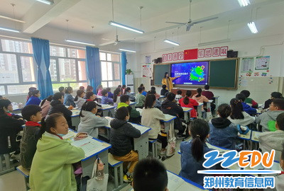 2022年4月18日惠济区江山路第一小学世界地球日主题班会活动8_调整大小 2022年4月18日惠济区江山路第一小学世界地球日主题班会活动8_调整大小