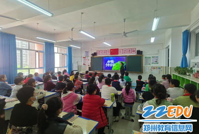 2022年4月18日惠济区江山路第一小学世界地球日主题班会活动14_调整大小 2022年4月18日惠济区江山路第一小学世界地球日主题班会活动14_调整大小