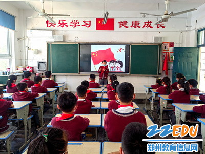 胖庄小学二二班强国好少年读书活动2_调整大小 胖庄小学二二班强国好少年读书活动2_调整大小