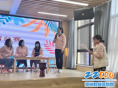 对答如流_调整大小 对答如流_调整大小