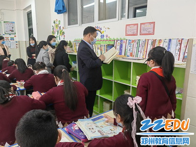 书香班级展示11_调整大小 书香班级展示11_调整大小