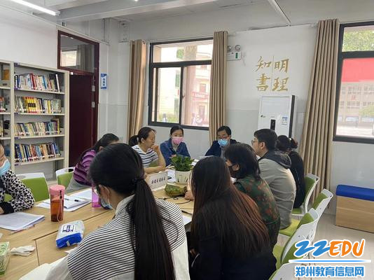 郑州市第四十四初级中学八年级召开阶段总结反馈