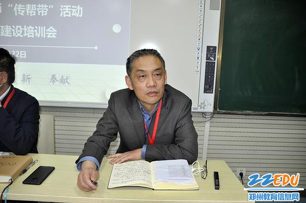 黄江元副校长对学员提出要求