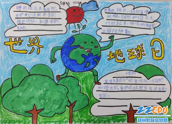 微信图片_20220422111243(1) 微信图片_20220422111243(1)