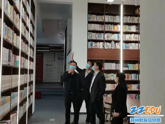 3.讨论图书馆书架结构 3.讨论图书馆书架结构