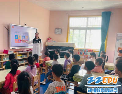 班级开展防汛、防溺水安全主题教育_调整大小 班级开展防汛、防溺水安全主题教育_调整大小