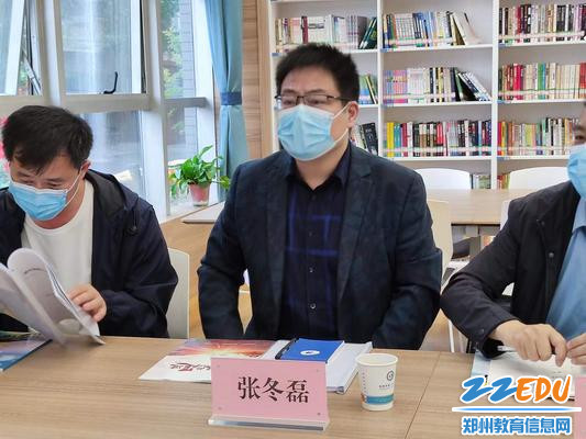 郑州市教育局实验教学装备管理中心主任张冬磊发言