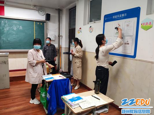 微信图片_20220425145838_副本 微信图片_20220425145838_副本