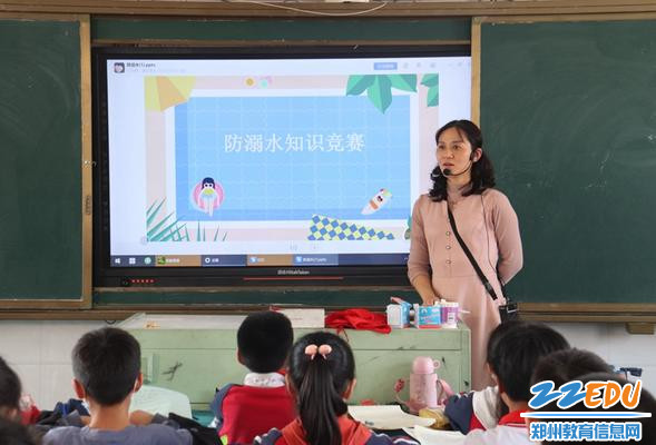 中牟县青年路小学举行防溺水知识竞赛