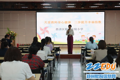 王娜老师_调整大小 王娜老师_调整大小