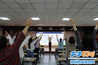 放松身体_调整大小 放松身体_调整大小