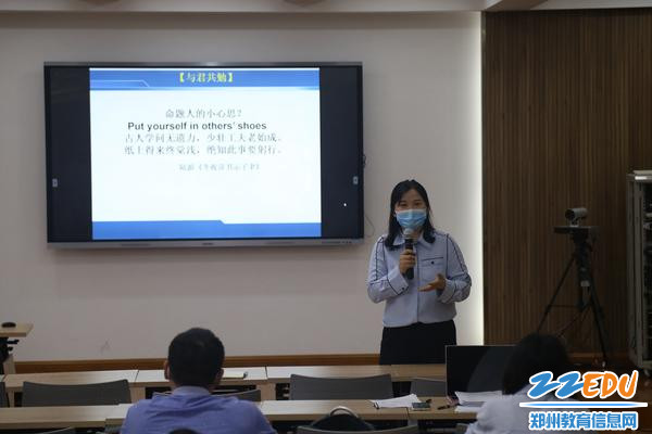 课程教学处副主任赵杰总结讲话 课程教学处副主任赵杰总结讲话