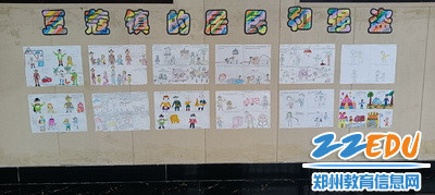 二年级--豆蔻镇的居民和强盗_调整大小 二年级--豆蔻镇的居民和强盗_调整大小