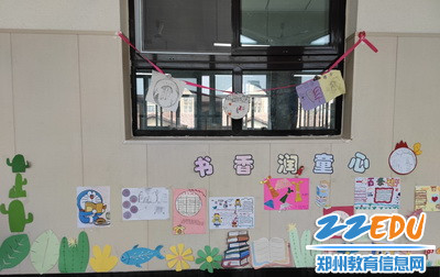 三年级--一百条裙子_调整大小 三年级--一百条裙子_调整大小