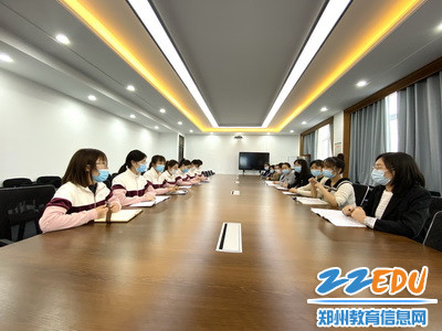 幼儿园与小学老师共研衔接_调整大小 幼儿园与小学老师共研衔接_调整大小