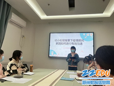 4_调整大小 4_调整大小