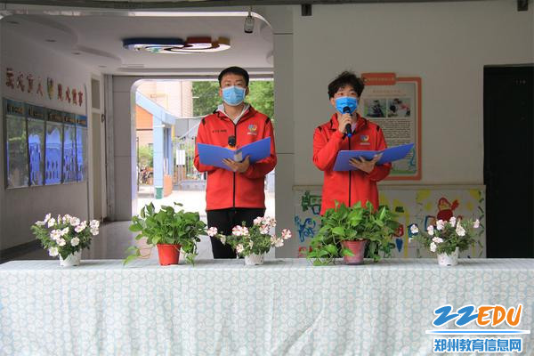 1郑州市实验幼儿园召开春季运动会