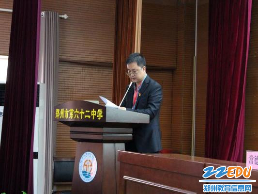 团委负责人闫方涛做第六届团委工作报告