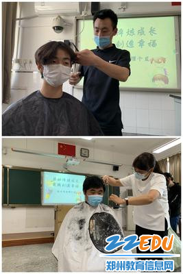 3.老师们认真细致的为同学们修剪头发
