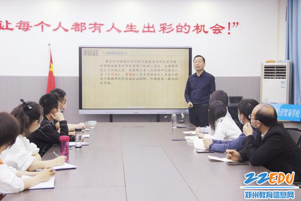 王松波老师讲解开题报告的意义 王松波老师讲解开题报告的意义