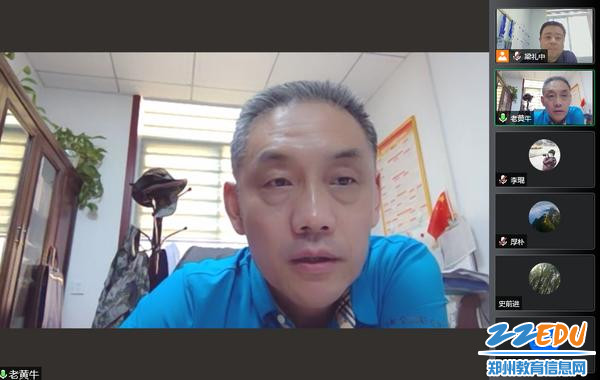 教学副校长黄江元在会对各专业部教研组提出具体要求