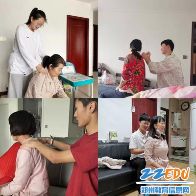 5.通过捶背向母亲表达自己的感恩之情 5.通过捶背向母亲表达自己的感恩之情