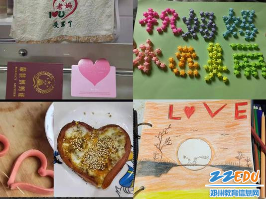 7.学生用多种方式向母亲表达感谢 7.学生用多种方式向母亲表达感谢